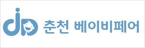 10월 22일(목) ~ 25일(일)