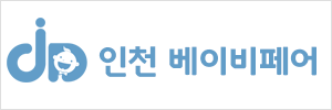 11월 12일(목) ~ 15일(일)