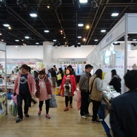 박람회사진