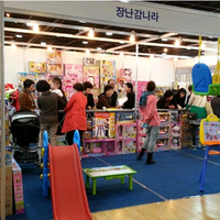 박람회사진