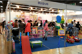 박람회사진