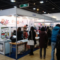 박람회사진